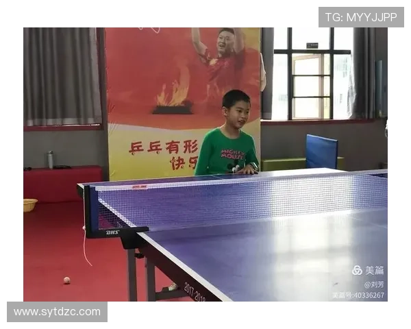 刘芳专访：从乒乓球新星到世界冠军的辉煌历程回顾