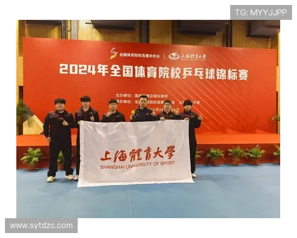 乒乓球灵活性评比结果揭晓杭州乒乓球队荣获第九名佳绩