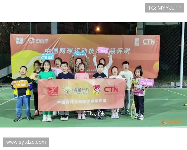 成都网球队与深圳网球队赛后战术分析与复盘探讨 成都网球队与深圳网球队赛后战术分析与复盘探讨