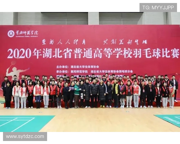 武汉羽毛球队与广州羽毛球队实力对比赛后分析与总结 武汉羽毛球队与广州羽毛球队实力对比赛后分析与总结